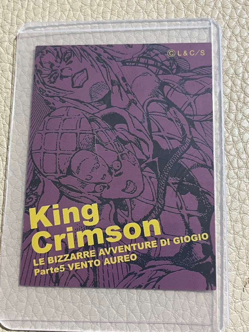 ジョジョ　リアルペイントシート　第5部　ディアボロ