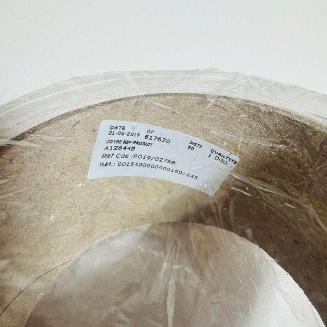 おまとめになります