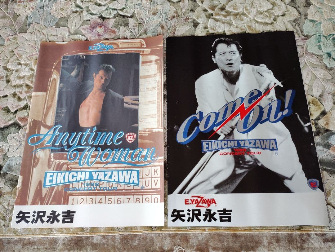 矢沢永吉 ツアーパンフ ’91’92 B2サイズ