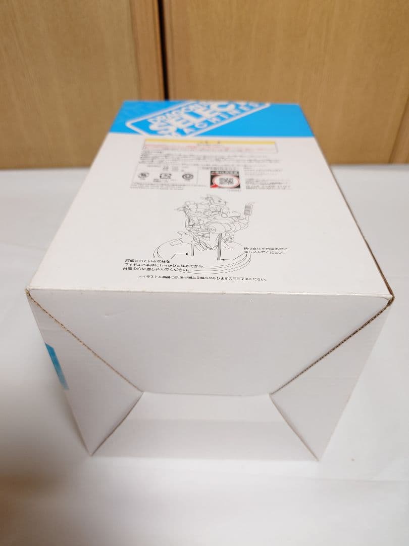 ドラゴンボール　一番くじ　メカフィギュア　ハイスペックカラーVer.