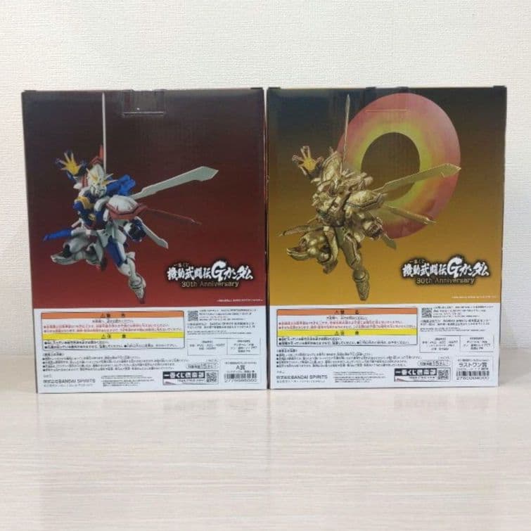 一番くじ　機動武闘伝Ｇガンダム　Ａ賞 ゴッドガンダム、ラストワン ハイパーモード