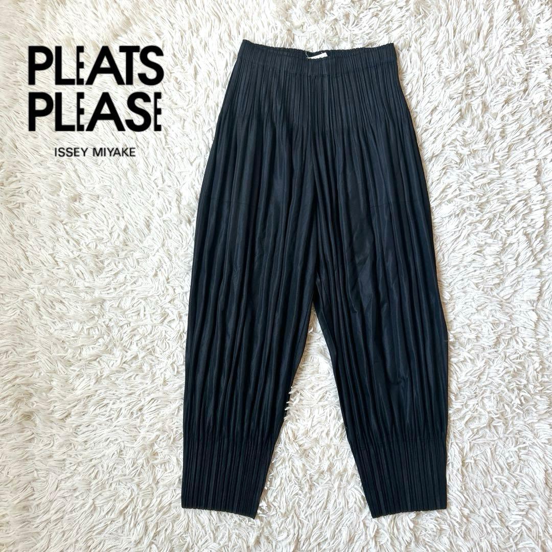PLEATS PLEASE✨FLUFFY BASICSプリーツサルエルパンツ