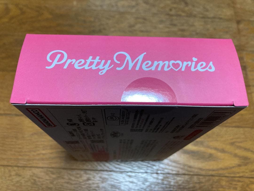 ふたりはプリキュア カードコミューン20thAnniversary 新品未開封品