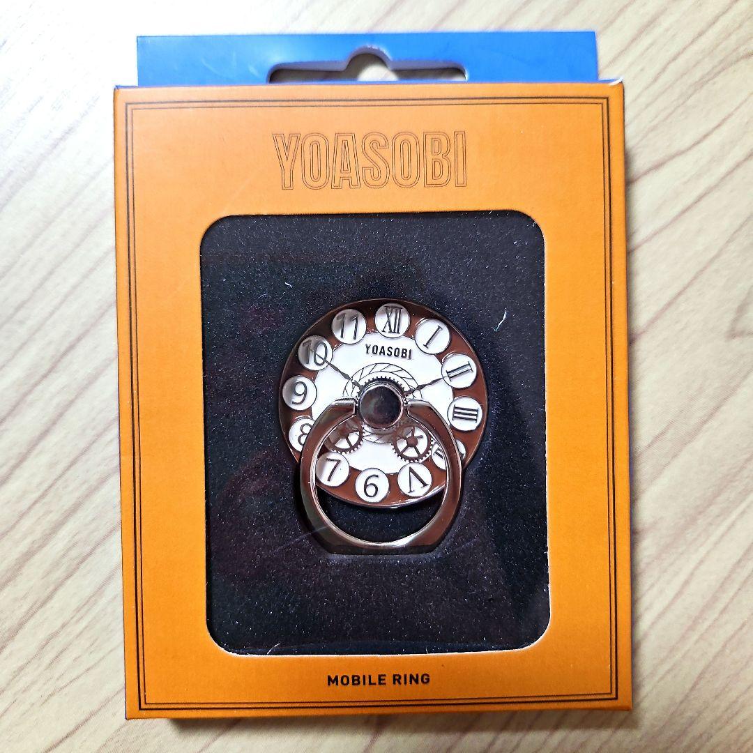 【新品未使用未開封】 YOASOBI スマホリング コンプリートセット 全4種