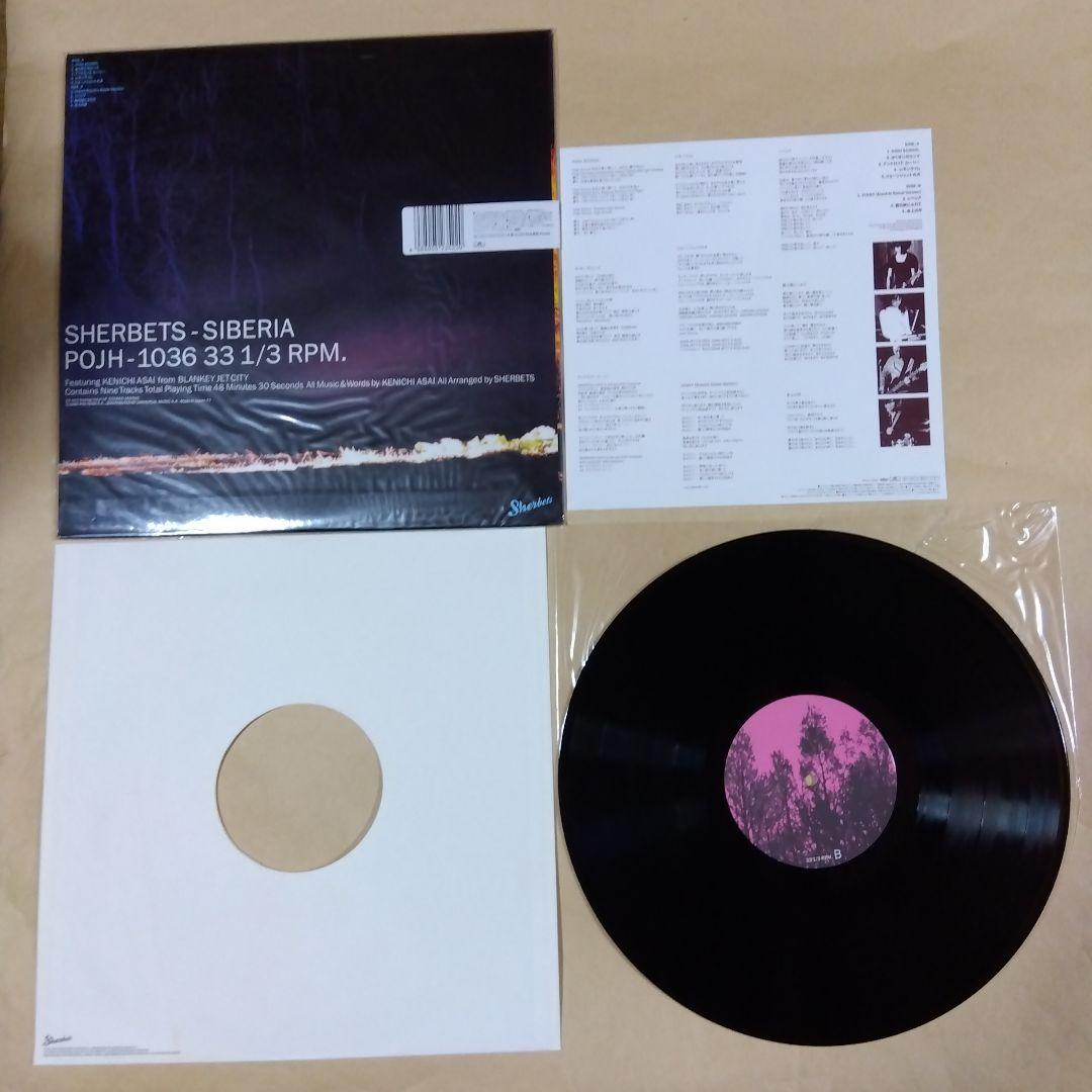 SHERBETS レコード5枚　浅井健一　SHERBETS メンバーサイン