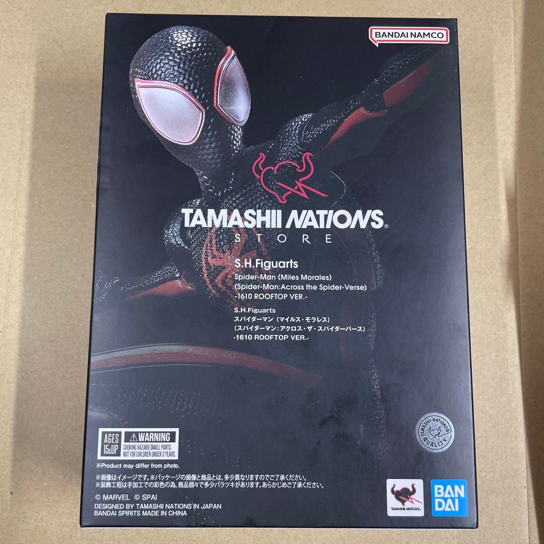 魂ストア限定版 S.H.Figuartsスパイダーマン（マイルス・モラレス）