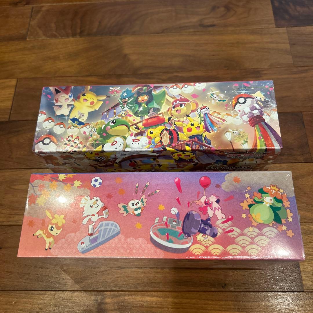 ポケモンセンター ヒロシマ トウホク スペシャルBOX 【未開封】