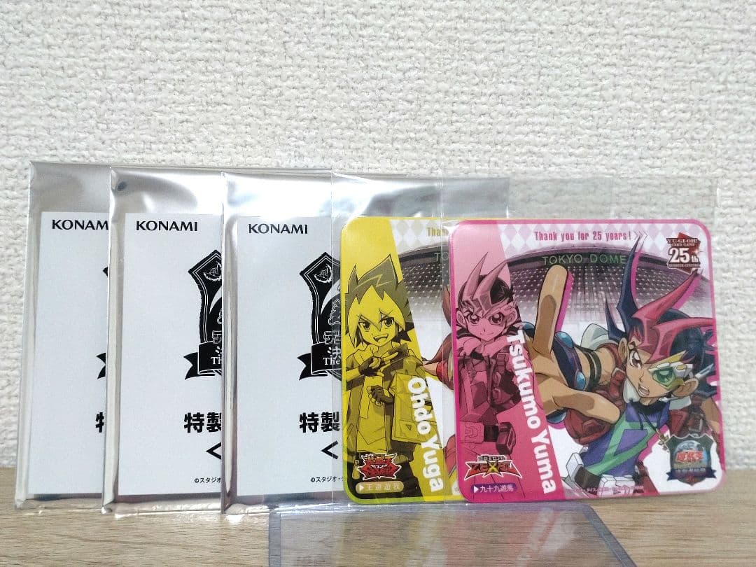 遊戯王　2024年東京ドーム限定物販　決闘者伝説PP　まとめ売り