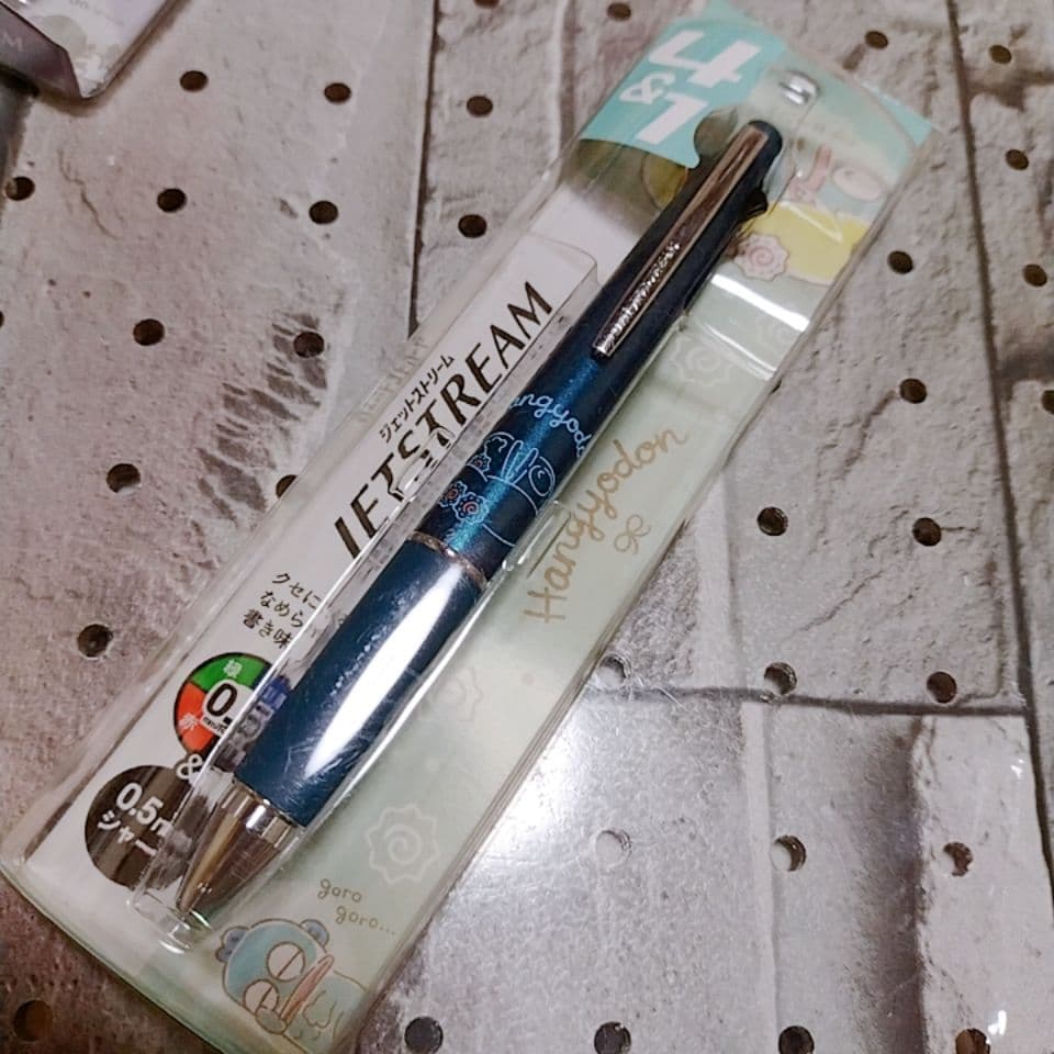 ジェットストリーム　まとめ売り