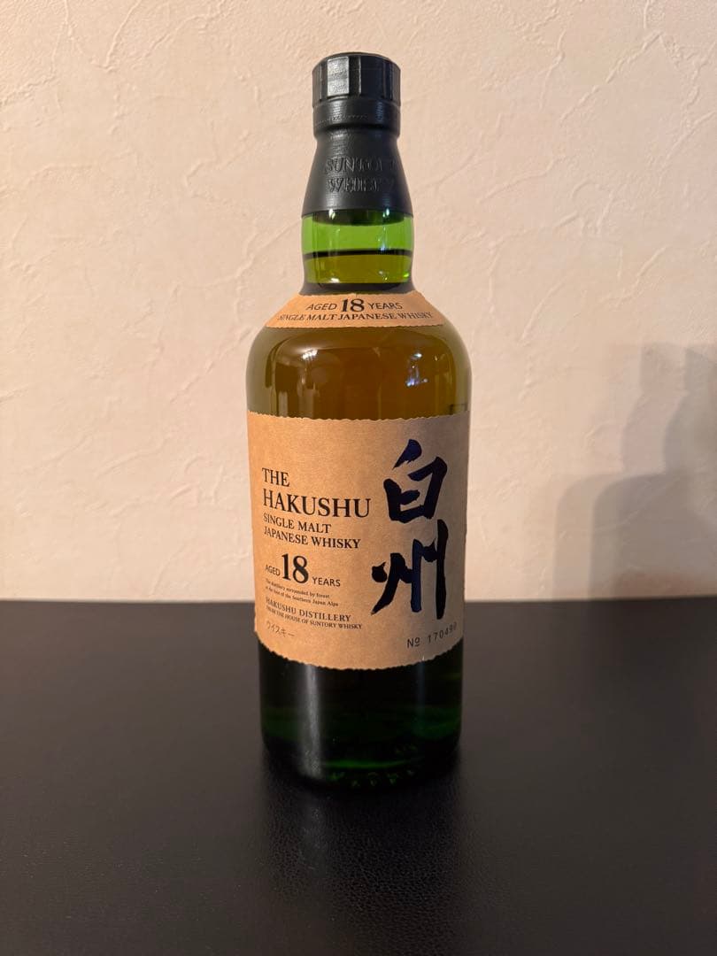 白州 18年 シングルモルトウイスキー