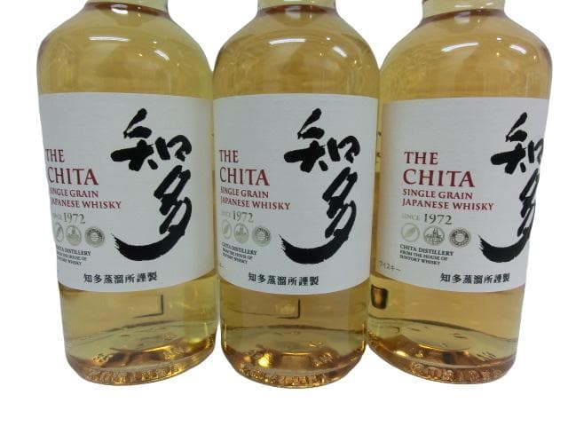 THE CHITA シングルグレインウイスキー 3本セット