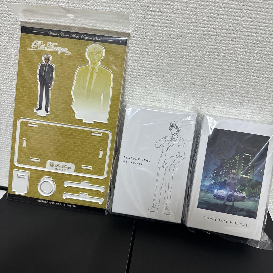 【新品未使用】降谷零 香水2点、パフュームアクスタ1点セット