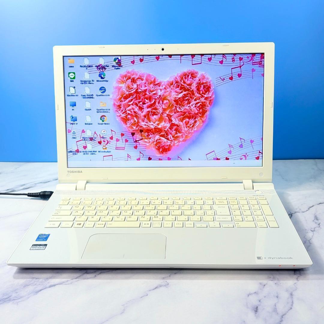 SSD☆カメラ・DVDマルチ・i5・メモリ8GB・ホワイト・ノートパソコン