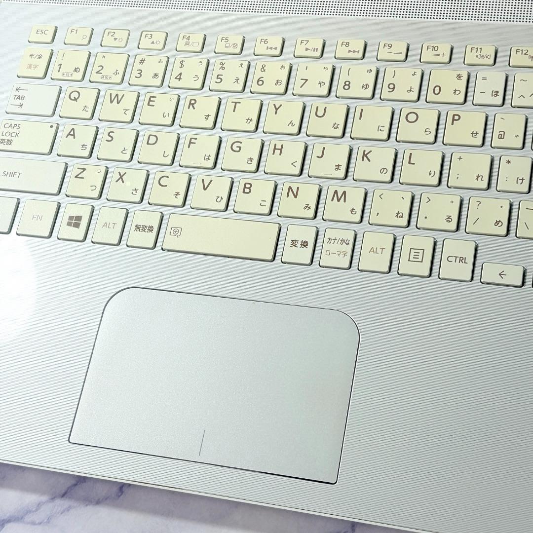 SSD☆カメラ・DVDマルチ・i5・メモリ8GB・ホワイト・ノートパソコン