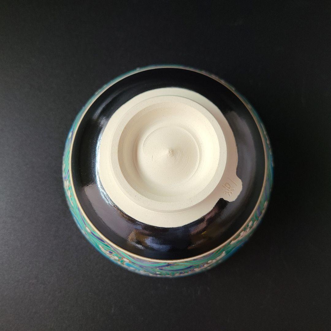 茶道具　黒仁清　波頭絵　茶碗　加藤浩一　共箱　京焼　波　海　夏　抹茶　加藤利昇