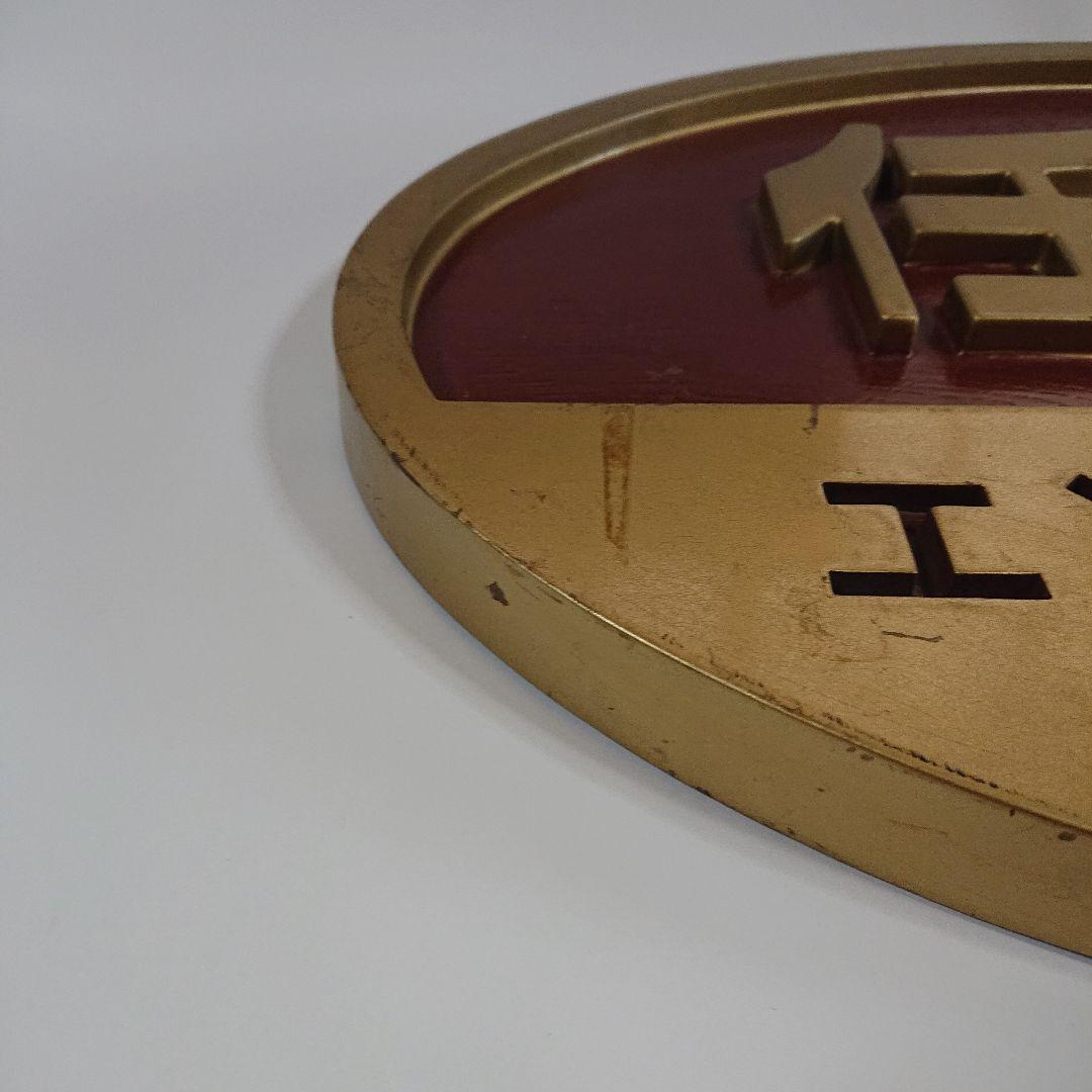 任天堂 看板 ゲームショップ用 非売品 限定セール