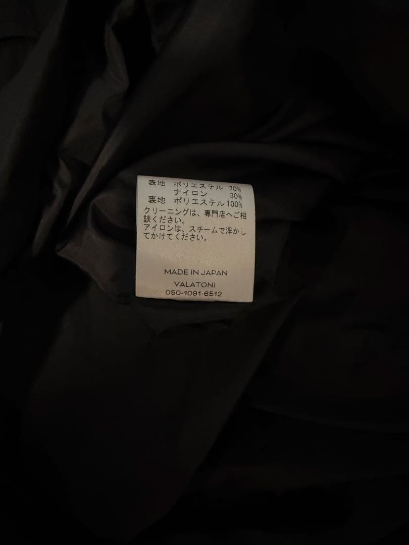 MATSFUJI 撥水ユーティリティジャケット