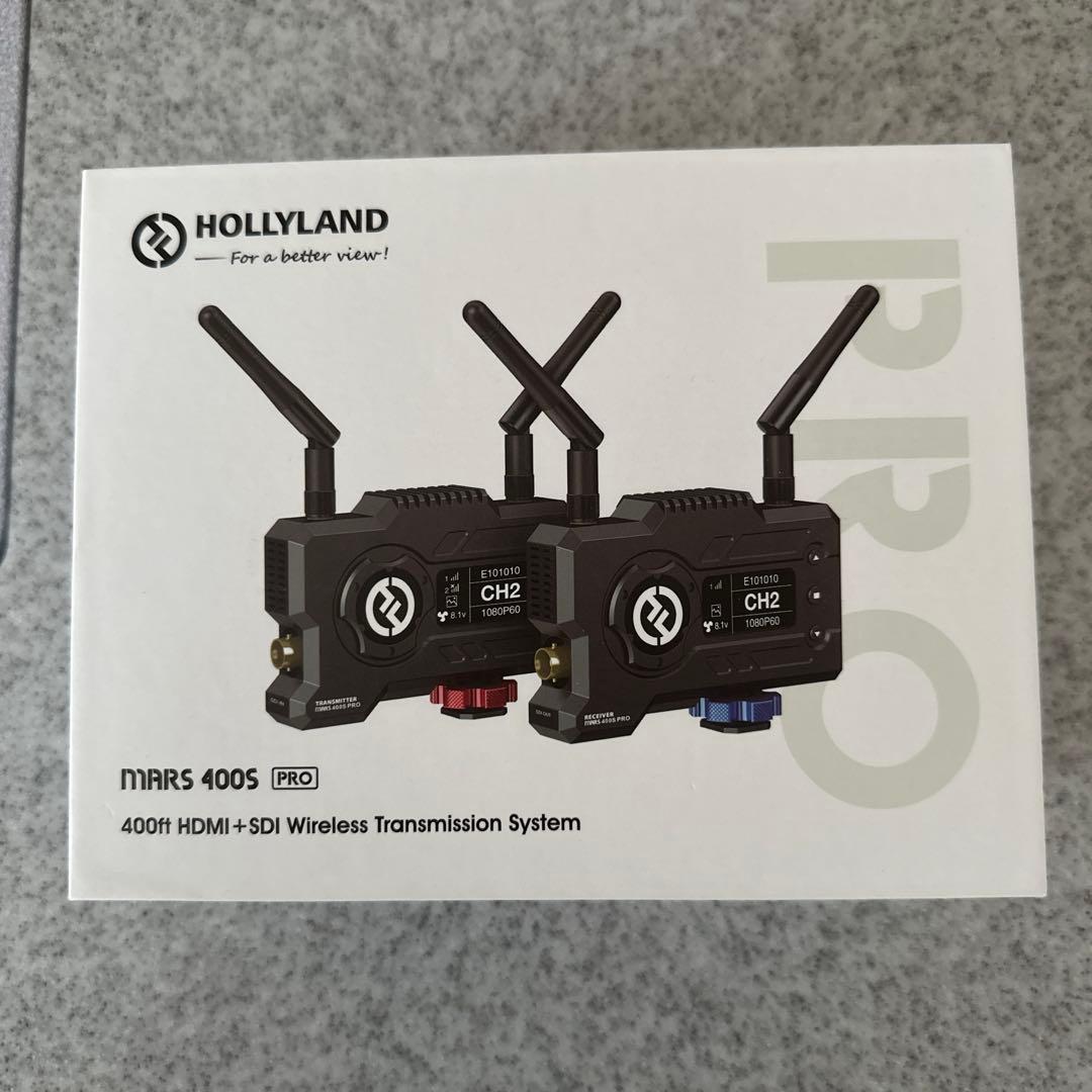 HOLLYLAND MARS400Spro ワイヤレス映像伝送