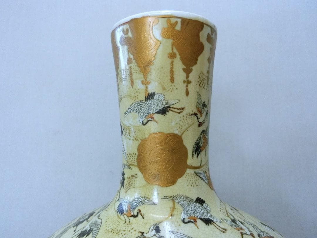 【金彩多色色絵花器　首長壺　群鶴丸窓花鳥文・NG・中国　オブジェ】古董　陶磁器