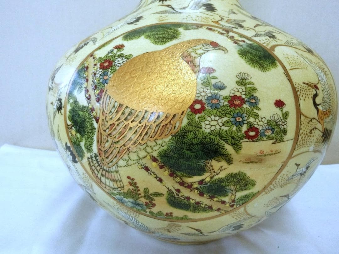 【金彩多色色絵花器　首長壺　群鶴丸窓花鳥文・NG・中国　オブジェ】古董　陶磁器