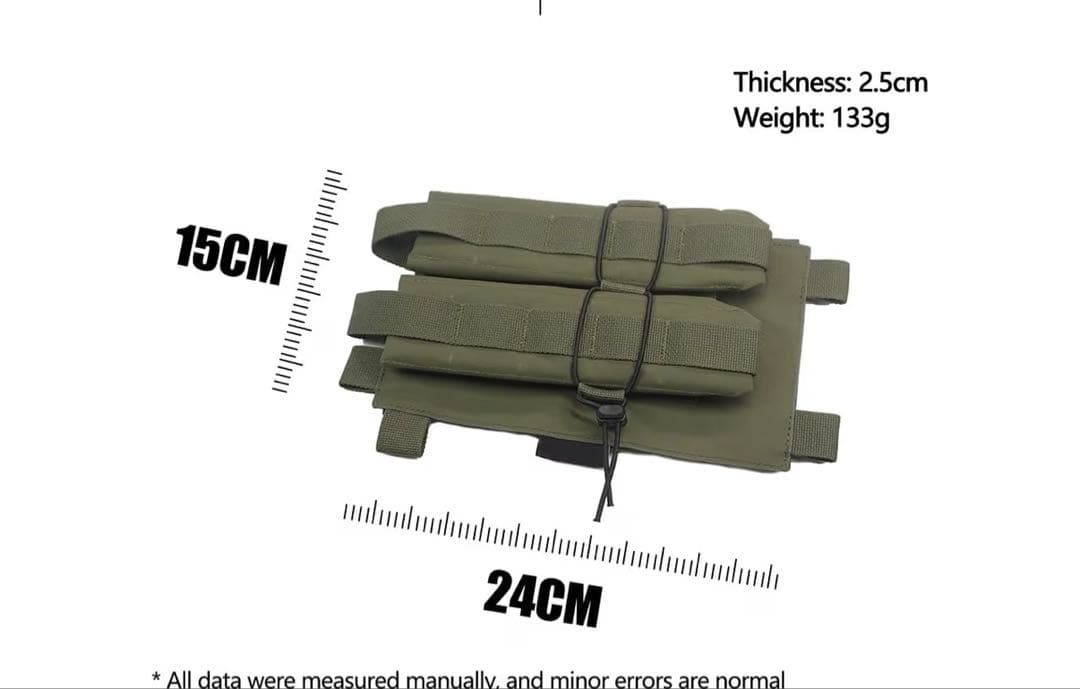 東京マルイ電動ガンプラス　P90+