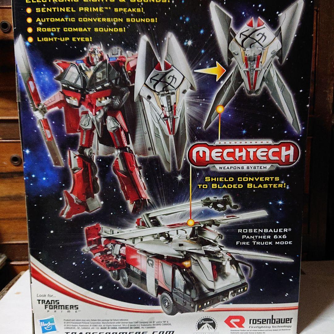 美品トランスフォーマー　DA-02センチネルプライム