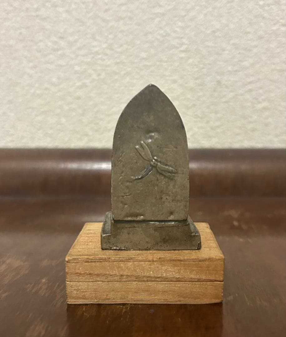 ビリケン　当時物【アンティーク】