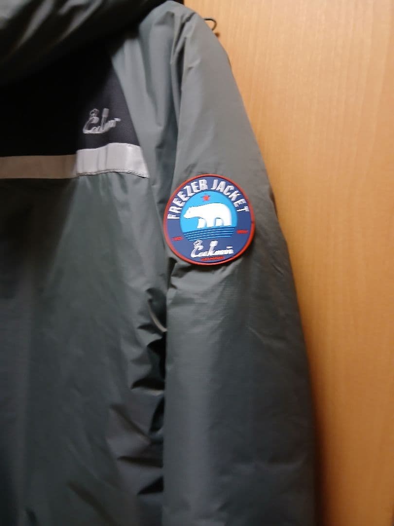 クックマン フリーザージャケット Freezer Jacket Gray