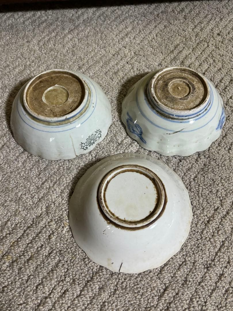 古伊万里 江戸中期〜後期 色絵柘榴文菊花形 草花文 なます皿 手描き 染付 希少