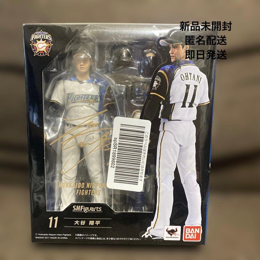カ*ラ様 新品未開封　S.H.フィギュアーツ 日本ハムファイターズ 大谷翔平 日