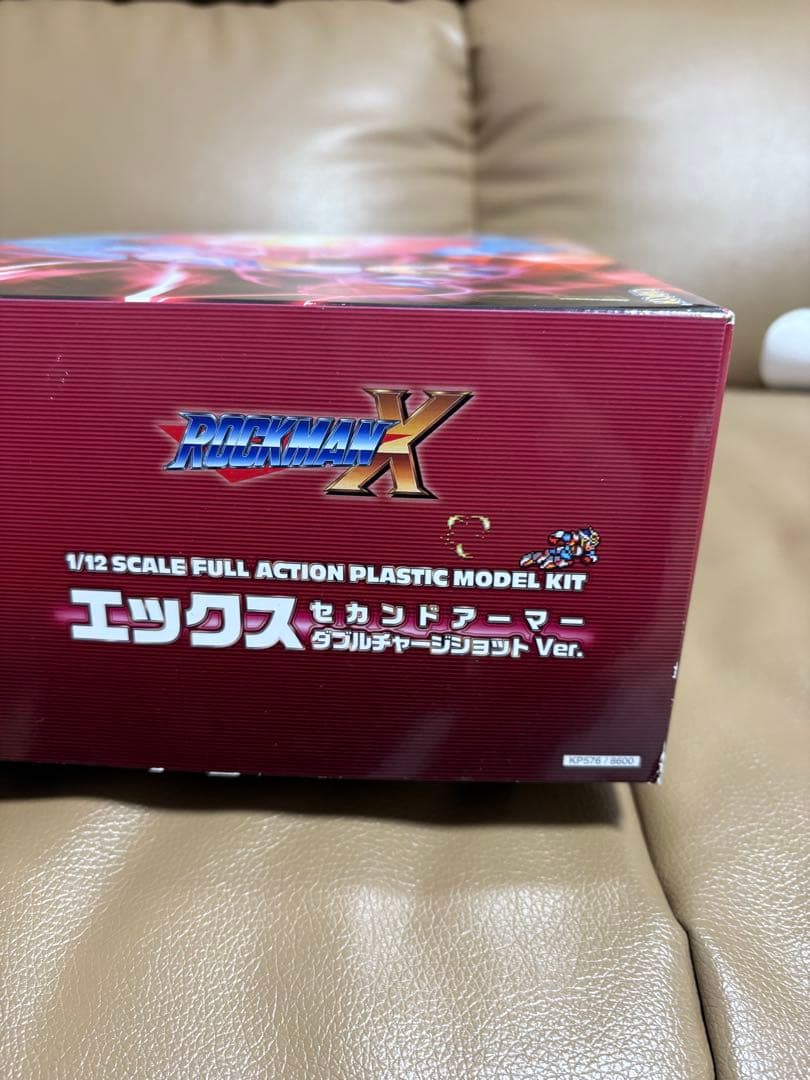 ロックマンX コトブキヤ セカンドアーマー