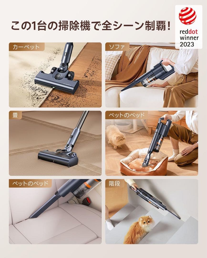 uwant掃除機 コードレス⭕️自動ゴミ収集⭕️充電.収納.ゴミ収集3in1ドック付