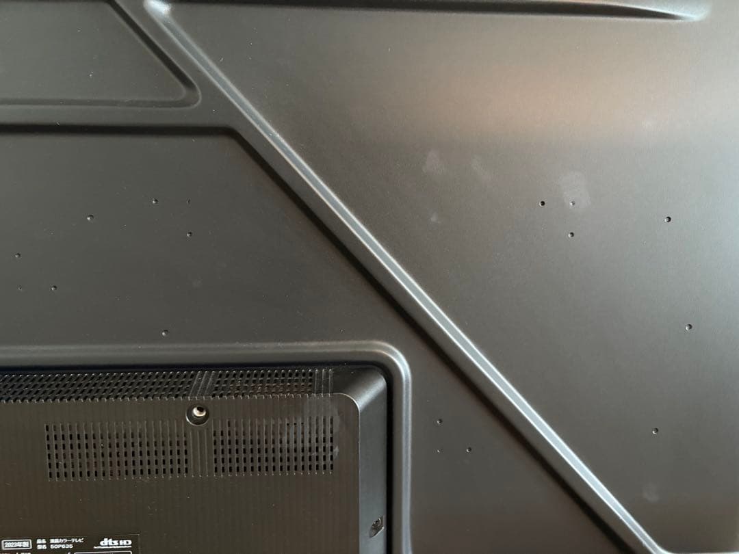 【送料込み 早い者勝ち】TCL 50V型 4K 50P635 2022年モデル