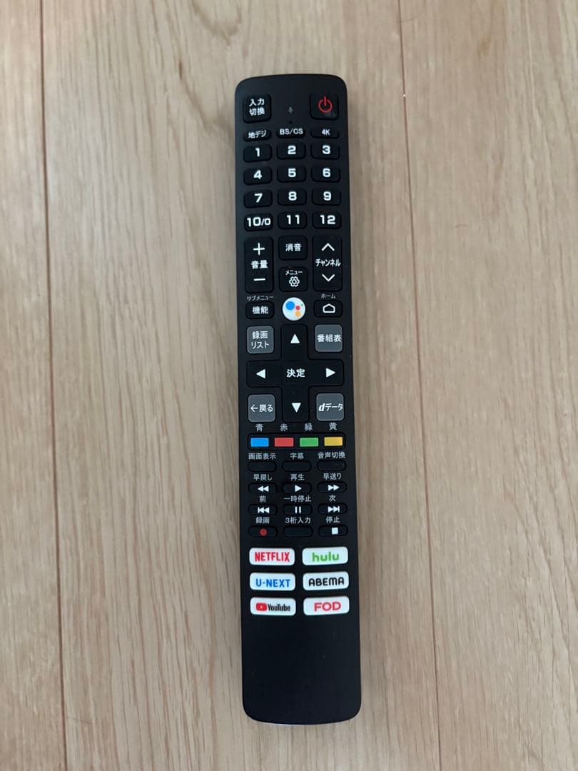 【送料込み 早い者勝ち】TCL 50V型 4K 50P635 2022年モデル