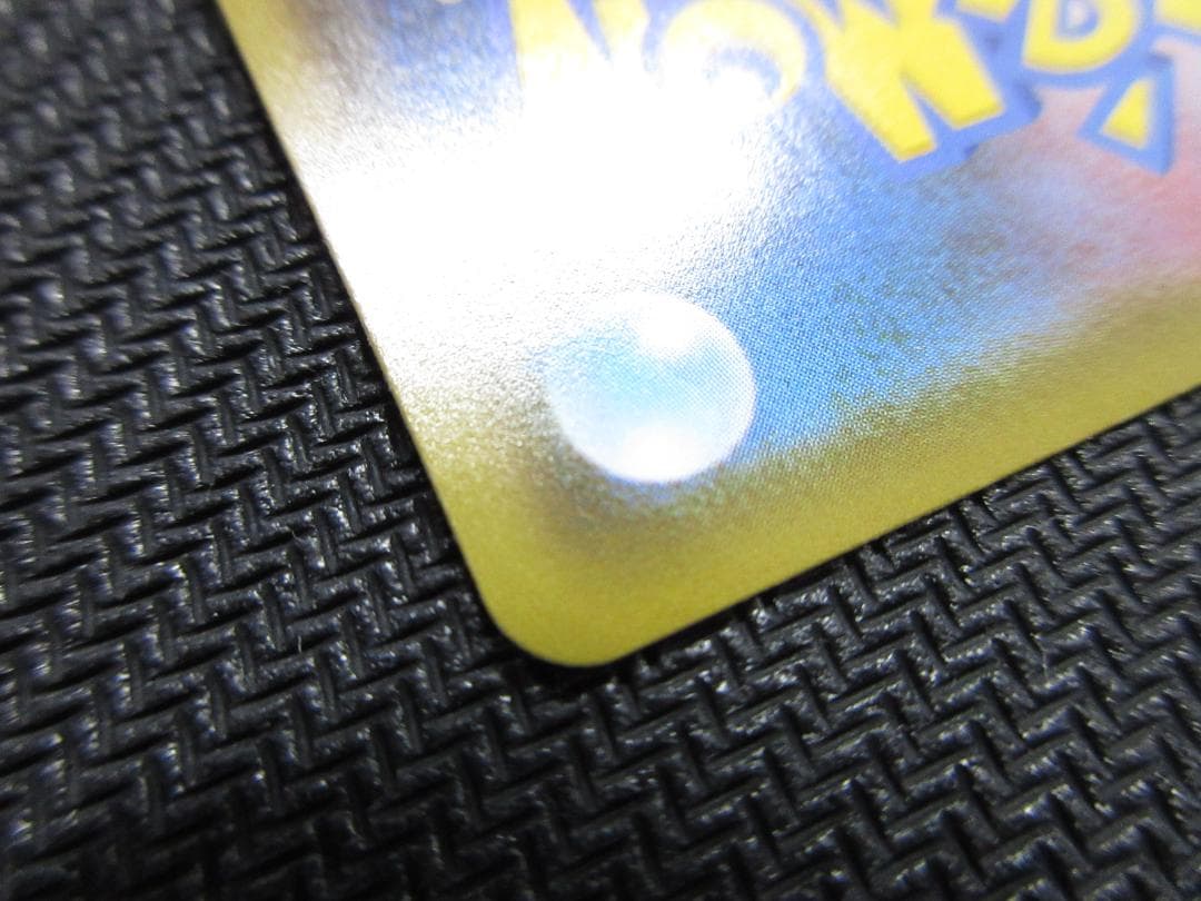 ポケモンカード SR(SA) 081/069 エーフィＶ