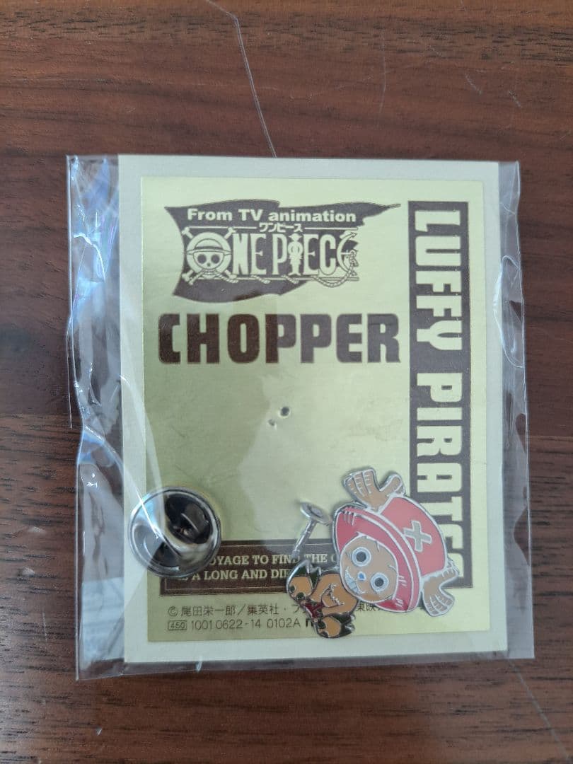 ❇️超レア物　ONE PIECE　ピンバッジ13点セット
