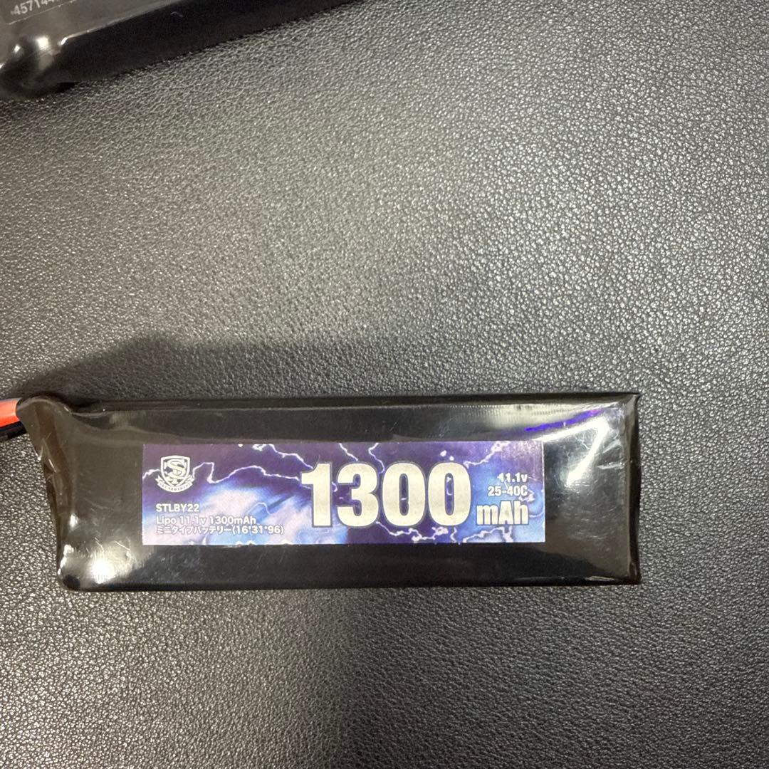 リポバッテリー 5個セット