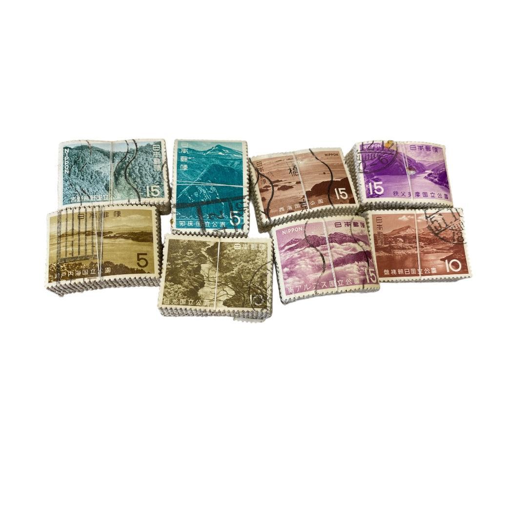 使用済み切手　国立公園記念切手　8種各約100枚づつ　dd061