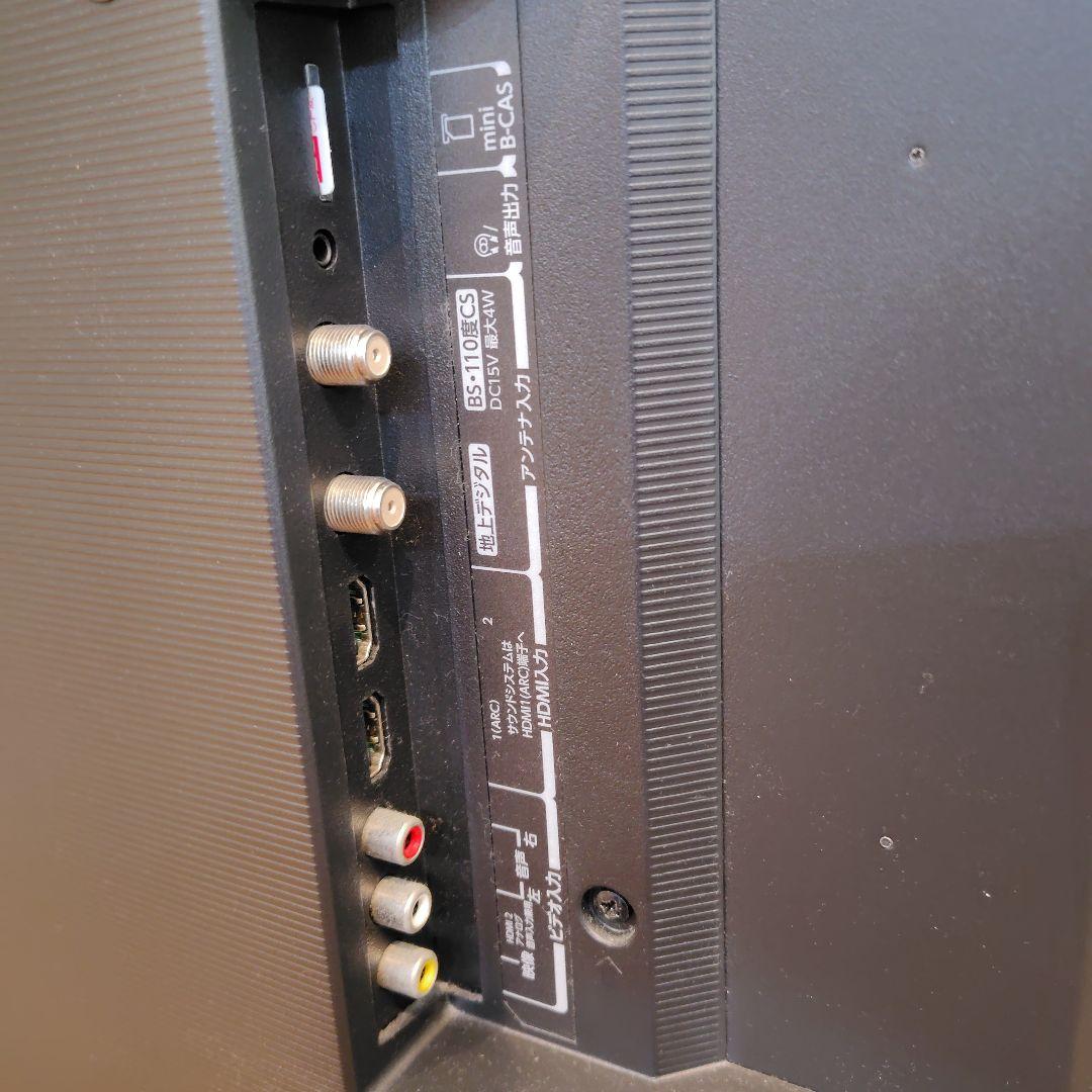 TOSHIBA 24S24 液晶テレビ　24インチ