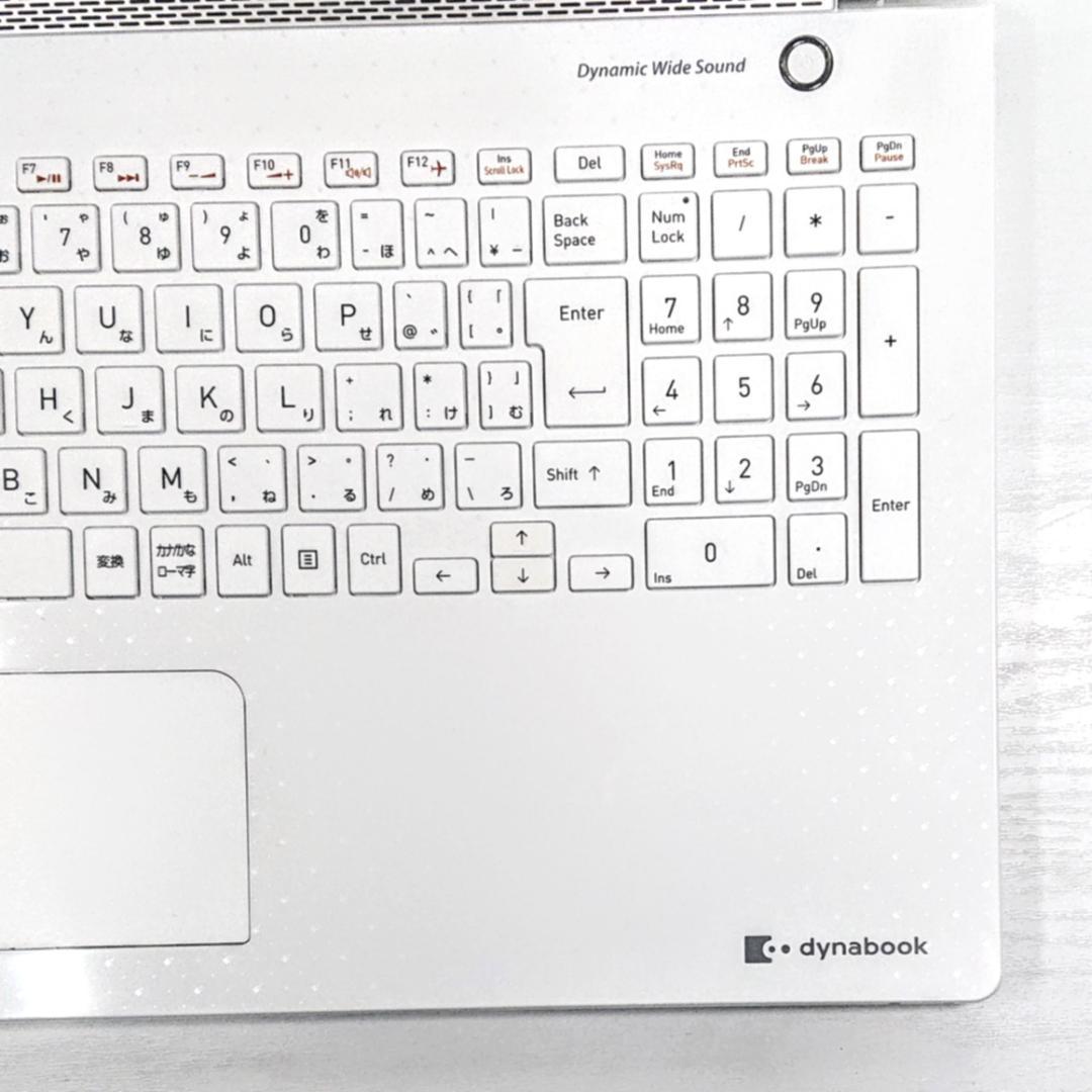 超美品！Dynabook T7/K第8世代 Core i7 [426]