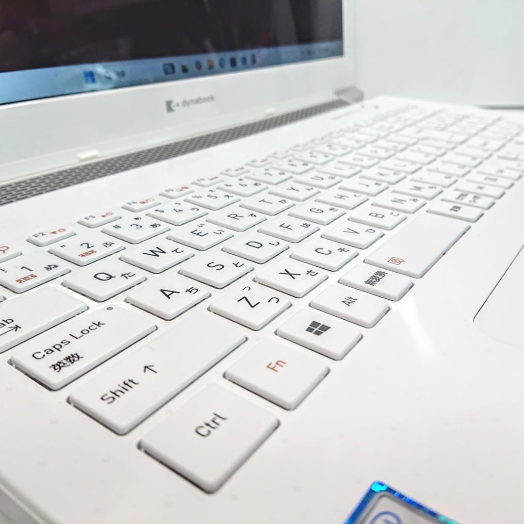 超美品！Dynabook T7/K第8世代 Core i7 [426]