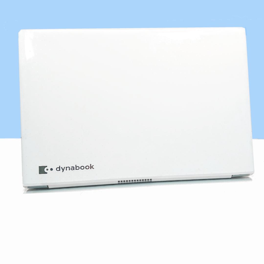 超美品！Dynabook T7/K第8世代 Core i7 [426]