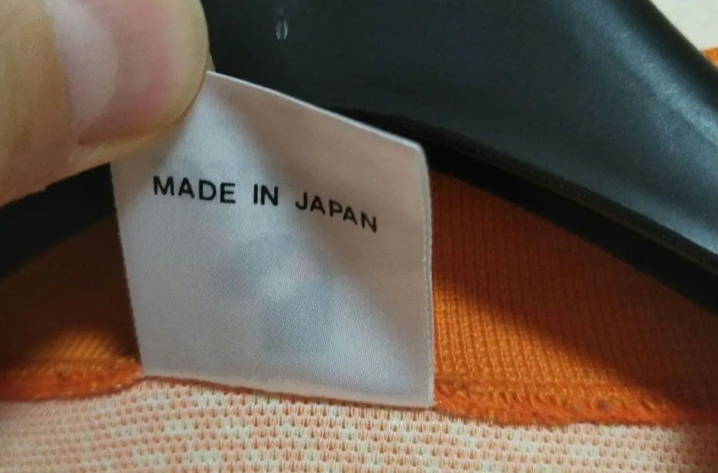 激レア・良品　清水エスパルス 1993/96 ユニフォーム 初代 大きい