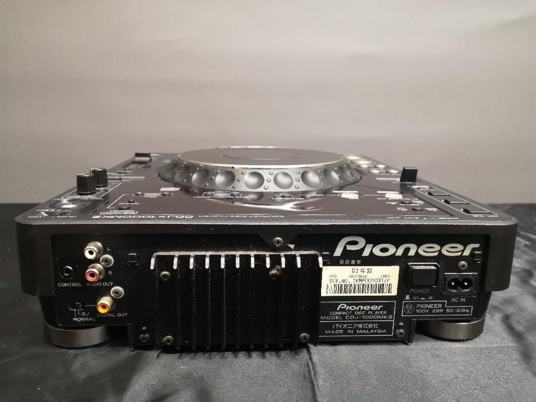 ◆大感謝祭!! Pioneer CDJ-1000Mk2 m0o8704
