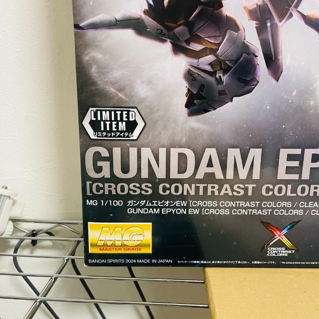 MG ガンダムエピオンEW ウイングゼロEWセット クロスコントラストカラー