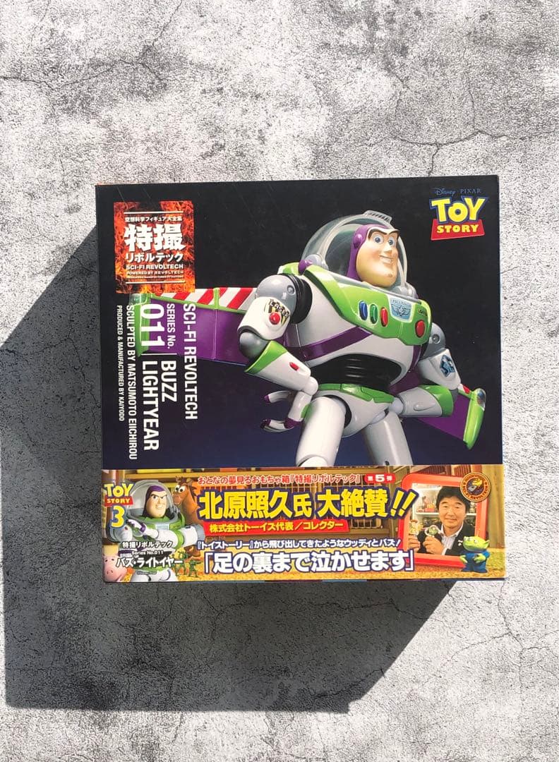 新品未開封　海洋堂　特撮リボルテック　バズ・ライトイヤー