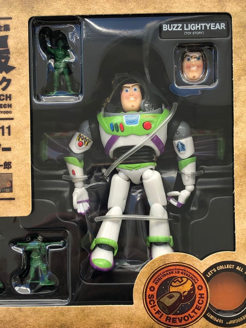 新品未開封　海洋堂　特撮リボルテック　バズ・ライトイヤー