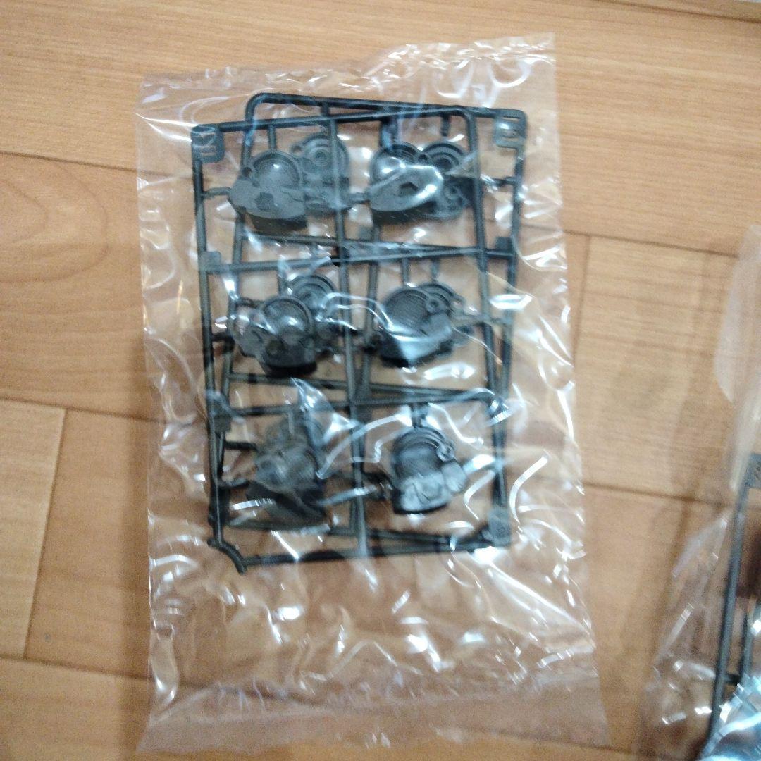 11-79 ギガンティックアームズ　ストライクサーペント　コトブキヤ