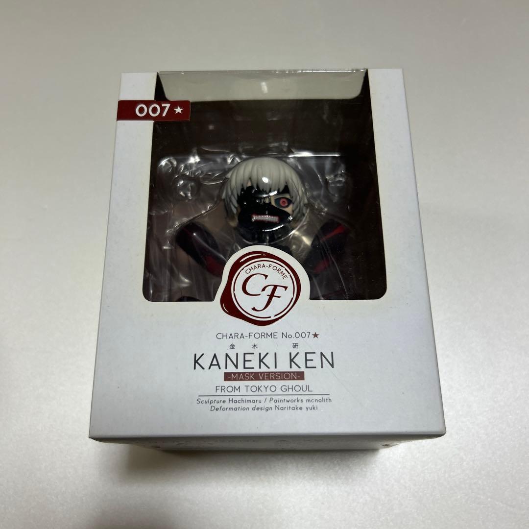 東京喰種フィギュア2個セット