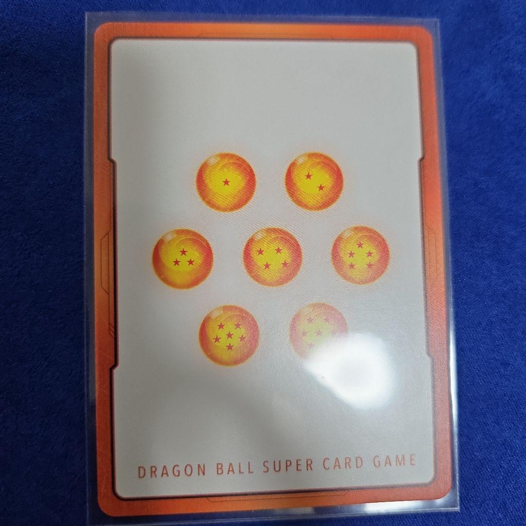 フュージョンワールド マンガブースター02　エナジーマーカー(金)　35巻